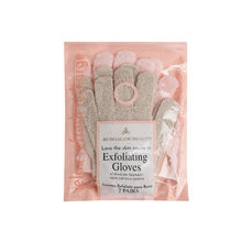 BUNGALOW BEAUTY Microfiber Loofah Gloves