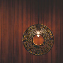 Courtyard Ashoka Hanging Light