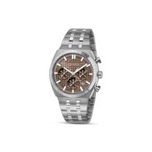 Guy Laroche Brown Dial Analog Watch For Men - GLWGG0002105 (M)