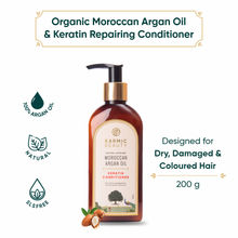 KARMIC BEAUTY Moroccan Argan Oil Keratin Hair Conditioner
