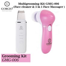 Gorgio Professional Grooming Kit GMG-006