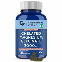 Carbamide Forte Chelated Magnesium Glycinate 2000mg Tablets