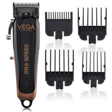 VEGA Professional Pro Speed Hair Clipper (VPPHC-07)