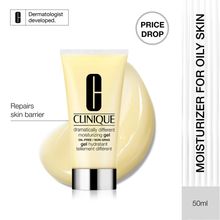 Clinique Dramatically Different Moisturizing Gel Tube Face Moisturizer