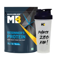 MuscleBlaze Beginner's Whey Protein Supplement - Chocolate With Shaker