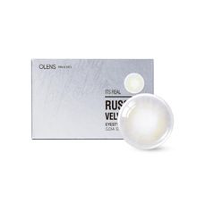 O-Lens Russian Velvet Monthly Coloured Contact Lenses - Gray (0.00)