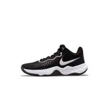 Nike Men's Flyby Mid 3 Basketball Shoes