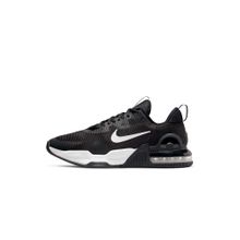 Nike M Air Max Alpha Trainer 5 Men Low Top Black Training Shoes