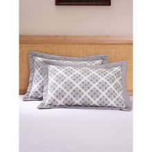 Maspar Exotic Heritage Finest Retro 145 Gsm Cotton Quilted Blue Standard Pillow Sham Set Of 2