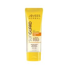 Jovees Sun Guard 3 In 1 Matte Lotion SPF 60 Pa+++