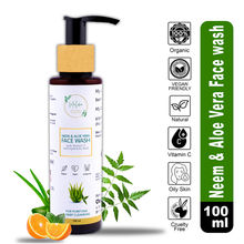 Muloha Natural Neem & Aloe Vera Tree Face Wash For Pimple & Acne Care, Vitamin E And Hyaluronic Acid