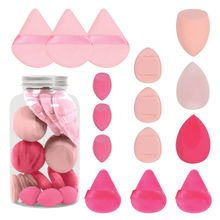 Feel Good Club Blender Buffet - Set Of 15 Makeup Blender Sponges & Pizza Powder Puffs In A Jar