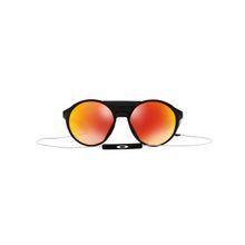 Oakley Polarized Round Men Sunglasses - 0OO9440