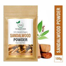 Organic Sandalwood Powder Chandan Powder Pure & Natural For Hair & Skin