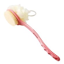 Matra Professional 2 In 1 Back Bath Brush