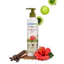 Mamaearth Kerala Thaali Shampoo With Hibiscus, Shikakai, Amla, Flax Seeds For Thick & Long Hair