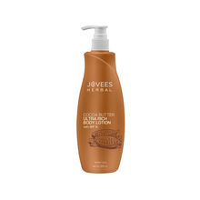 Jovees Cocoa Butter Hand & Body Lotion With SPF