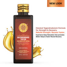 Shesha Ayurveda Balaswagandhadi Thailam Muscle Tone Massage Oil
