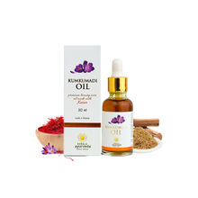 Kerala Ayurveda Kumkumadi Oil