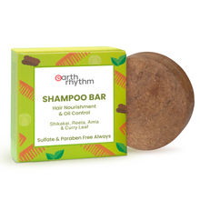 Earth Rhythm Shampoo Bar with Shikakai, Reeta, Amla & Curry Leaf (Cardboard)