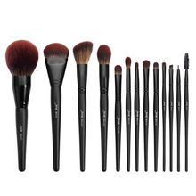 JESSUP Beauty Black Essential Brush Set