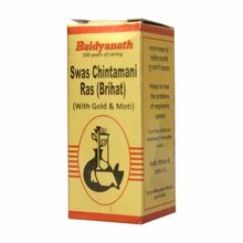 Baidyanath Swas Chintamani Relieve Respiratory Problems