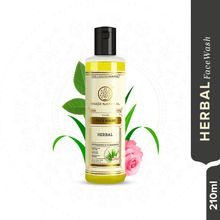 Khadi Natural Herbal Face Wash Removes Excess Oil & Deep Cleanses Skin