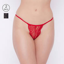 Secrets by Zerokaata Women Pack Of 2 Assorted Self Design Lace Thong Briefs