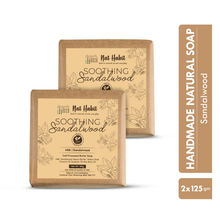 Nat Habit Cold Process Ayurvedic Chandan Sandalwood Handmade Butter Soap for Radiant Skin Face Glow