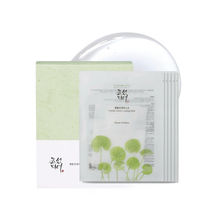 Beauty of Joseon Centella Asiatica Calming Mask - Pack Of 10