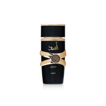 Lattafa Asad Long Lasting Unisex Eau De Parfum