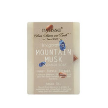 Nyassa Mountain Musk Handmade Soap