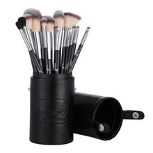 London Prime HD Premium Brush Set - 12 Pcs