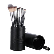 London Prime HD Premium Brush Set - 07 Pcs