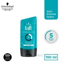 Schwarzkopf Taft Stand Up Look Hair Styling Gel Strong Hold 5