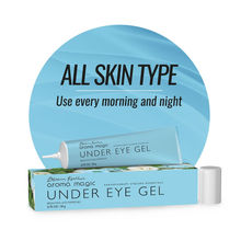 Aroma Magic Under Eye Gel Brightens And Refreshes