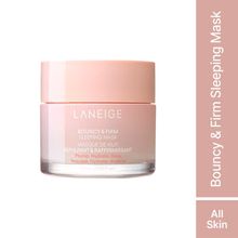 LANEIGE Bouncy And Firm Sleeping Mask