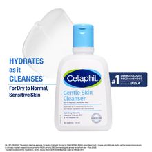 Cetaphil Gentle Skin Cleanser
