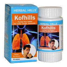 Herbal Hills Kofhills Herbal Tea 30 Tablets