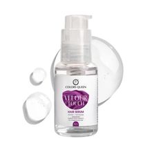 Colors Queen Velour Touch Anti-Frizz & Anti Dryness Hair Serum