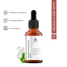 Suganda Advance Pigmentation Face Serum with Arbutin +Tranexamic Acid, Fights Hyperpigmentation