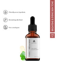 Suganda 10% Vitamin C + 2% Arbutin Face Serum For Brightening & Glowing Skin, Removes Dark Spots