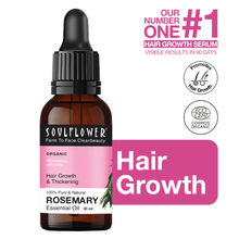 Soulflower Rosemary Essential Oil 100% Pure and Natural for Moisturising Skin, Hair Nourishment