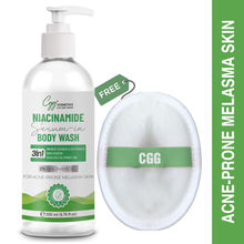 CGG Cosmetics 2% Niacinamide Serum in Body Wash with FREE Gentle Loffah