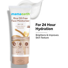 Mamaearth Rice Oil-Free Face Moisturizer With Rice Water & Niacinamide For Glass Skin