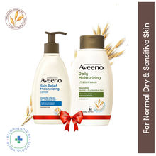 Aveeno Skin Relief Lotion + Daily Moisturizing Wash Combo for Sensitive, Dry, Normal Skin
