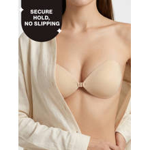 Nykd By Nykaa InvisiBlend™ Strapless Reusable Skin Safe Stick-On Bra NYA066 Nude