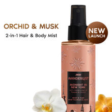 Wanderlust Midnight In New York Unisex Long Lasting Night Perfume Body & Hair Fine Mist