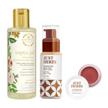 Just Herbs Radiant Skin Combo - Skin Tint (Shade 03) & Sapta Jal