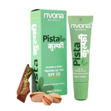Rivona Naturals Glossy Finish 4-In-1 Tinted Lip Balm - Pista Kulfi